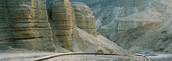 Дренаж воды с карьера